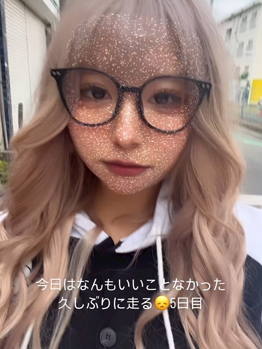 マコト