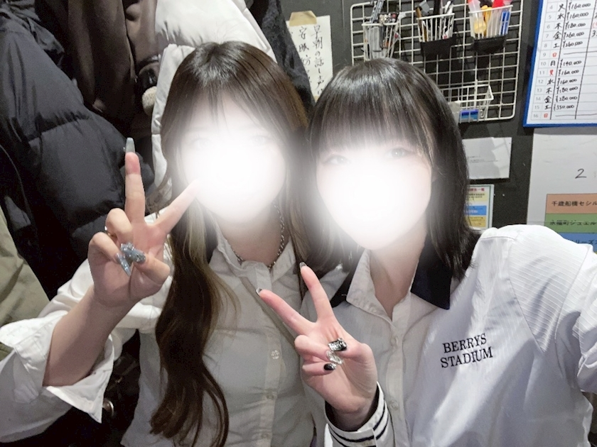 みつき