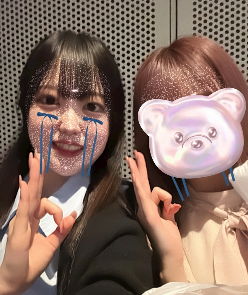 あいら