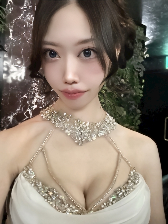 にいな