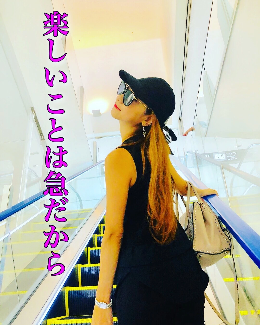 ゆかり