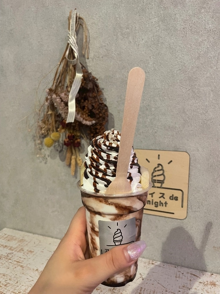 春野 じゅり