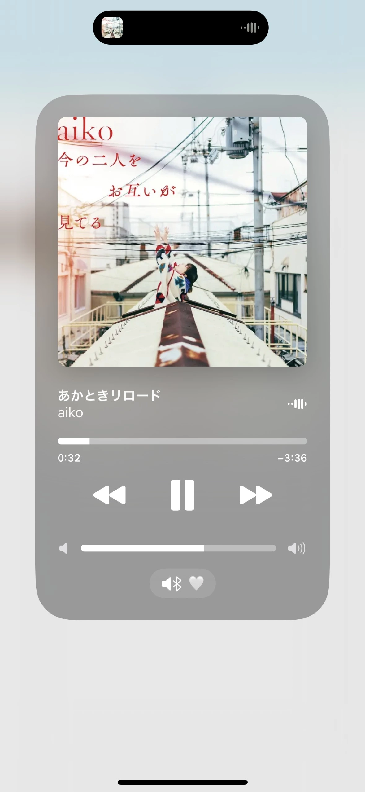 かずは