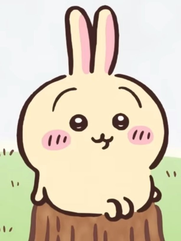ゆな