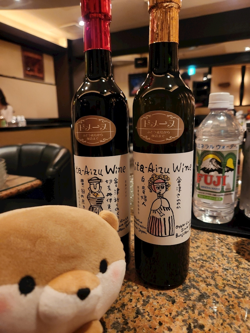 紫音