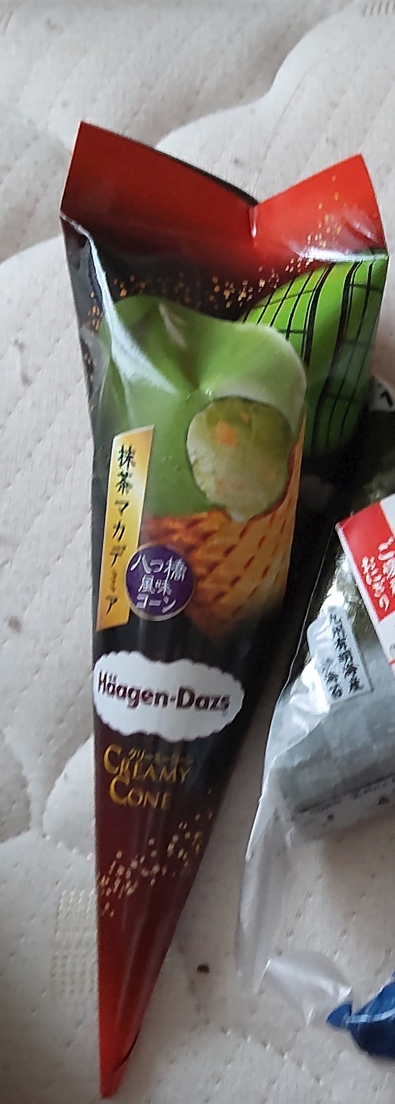 涼宮 しずか