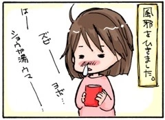 あい