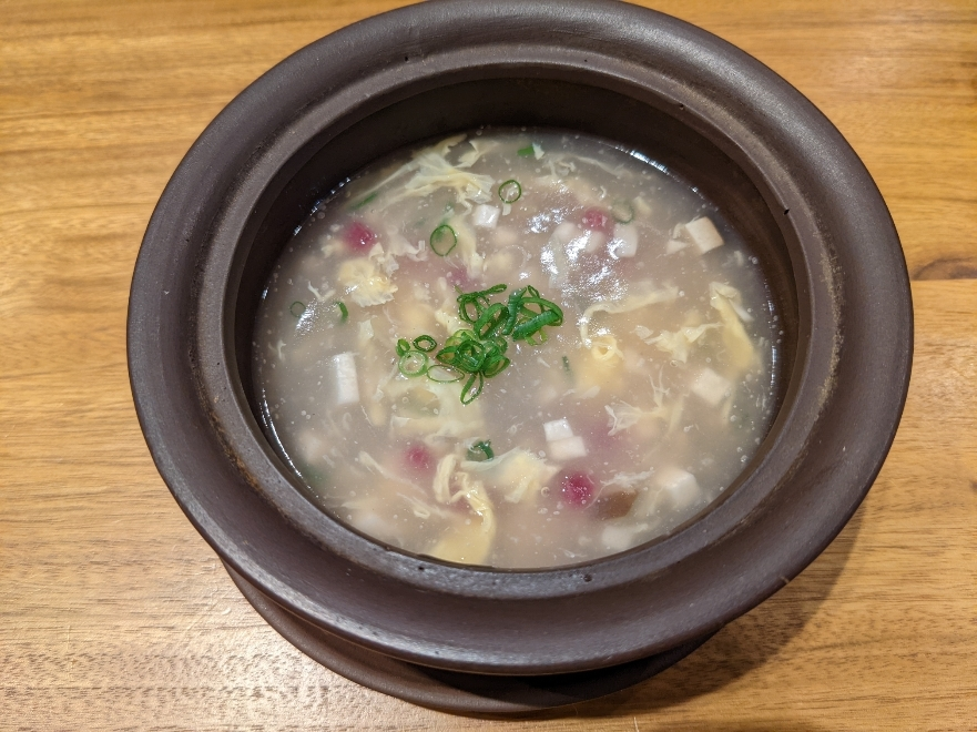 五条 椿