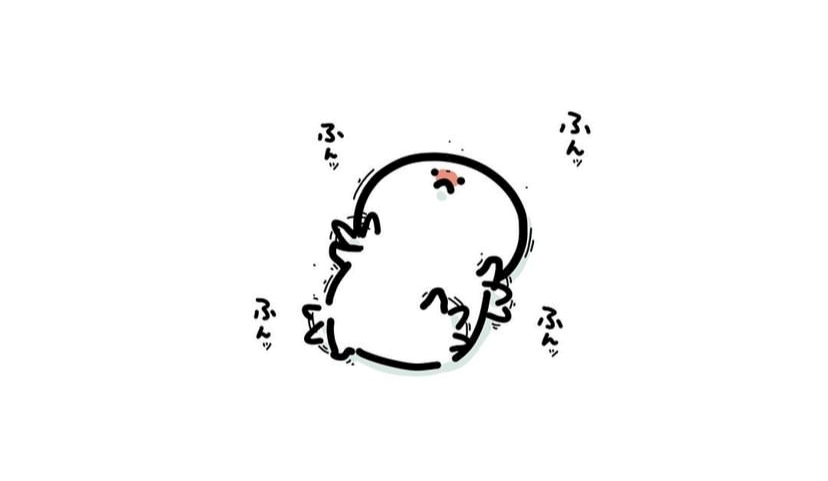 すず