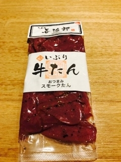 りえ