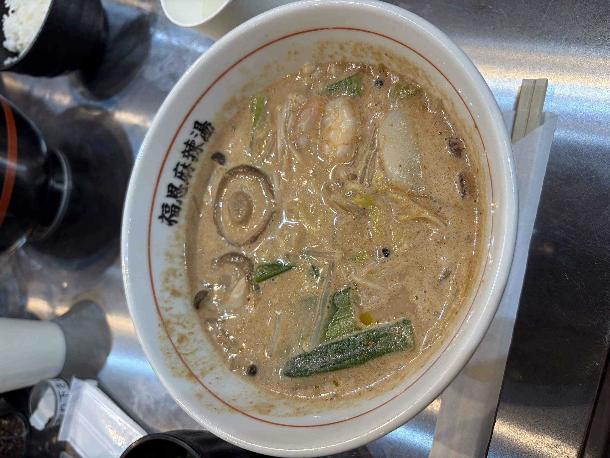 ぽめ・らにあん