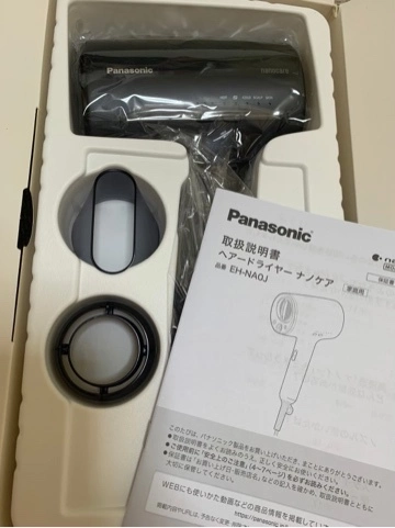 ゆきな