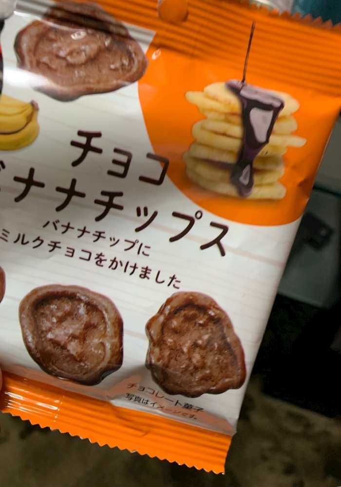 ナオ