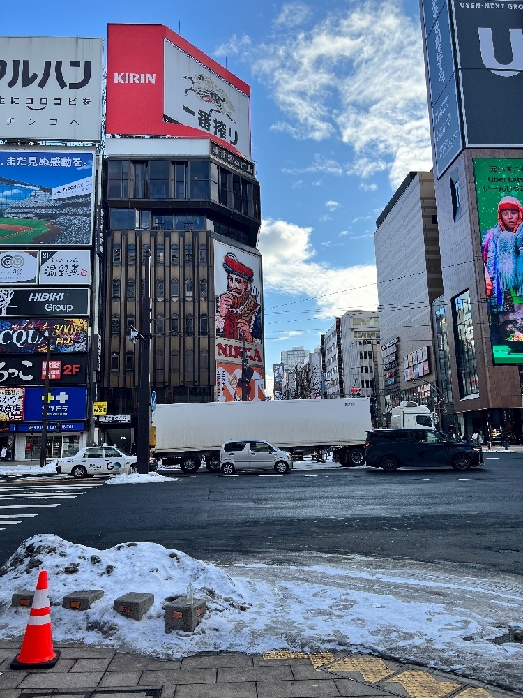 内神田サンチョーメ