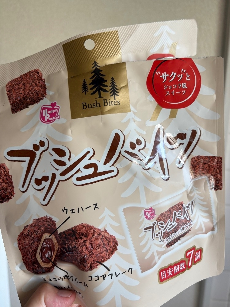 ほのか