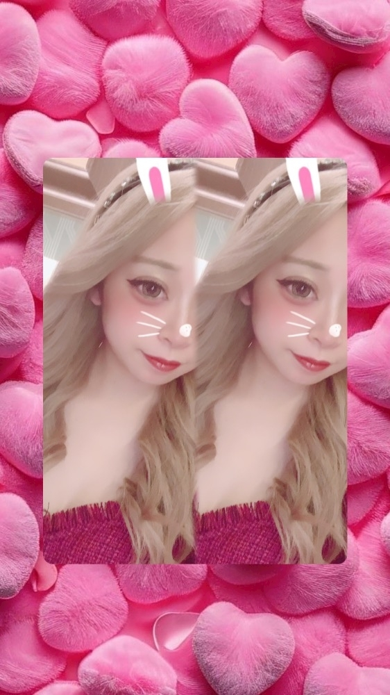 らな