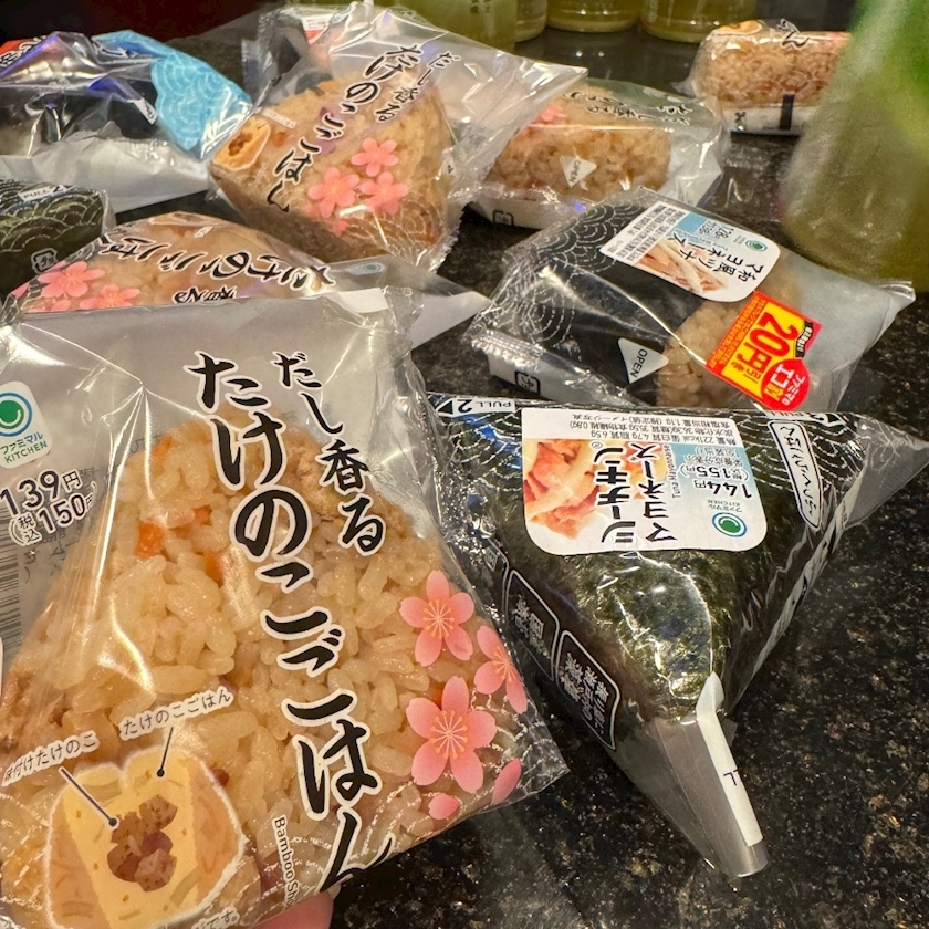 しゅう