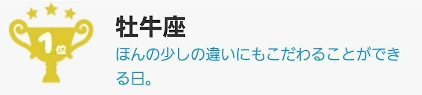 エミ （スタッフ）