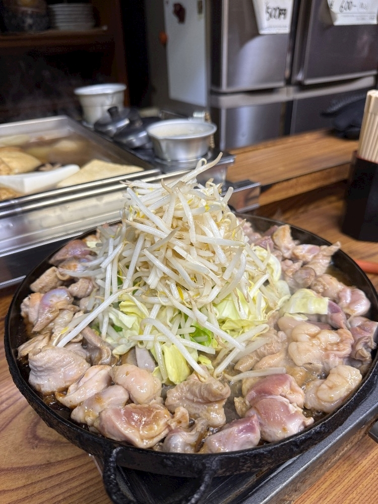 ハク