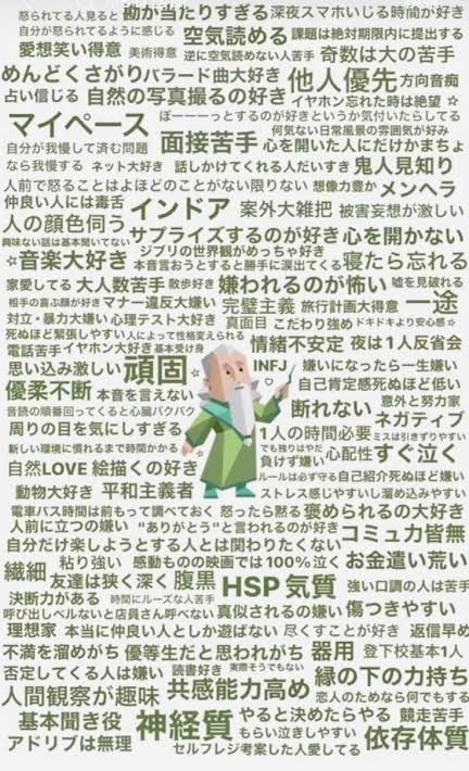 みさき