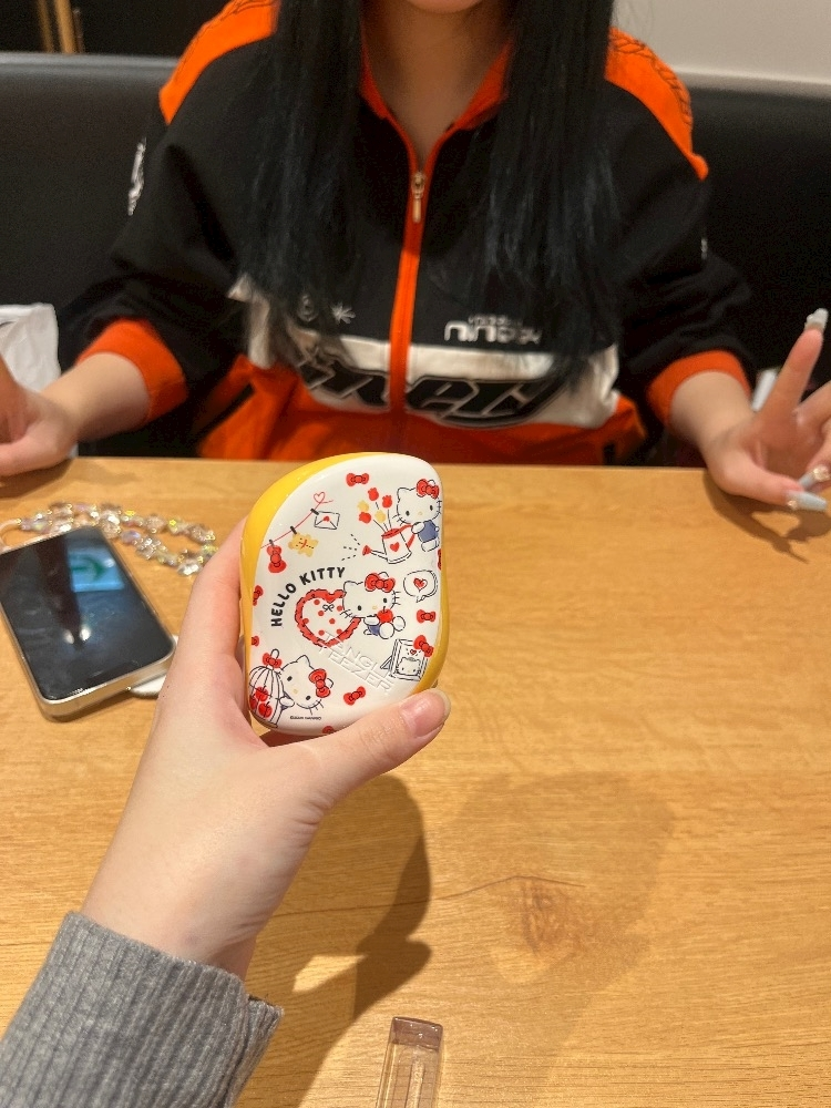 こい