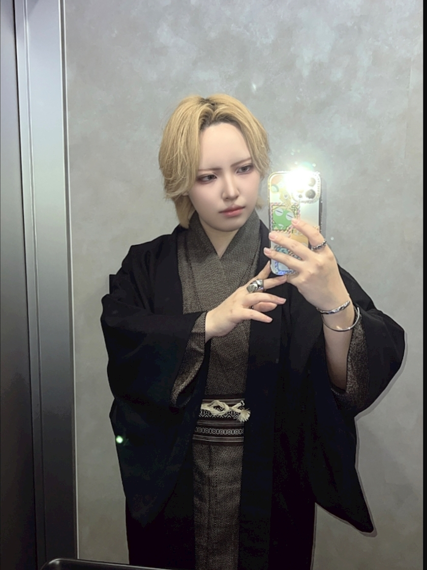 える