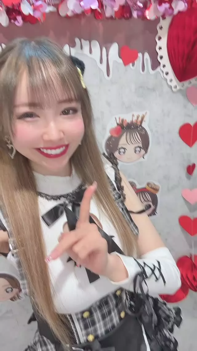 お茶の水うらん