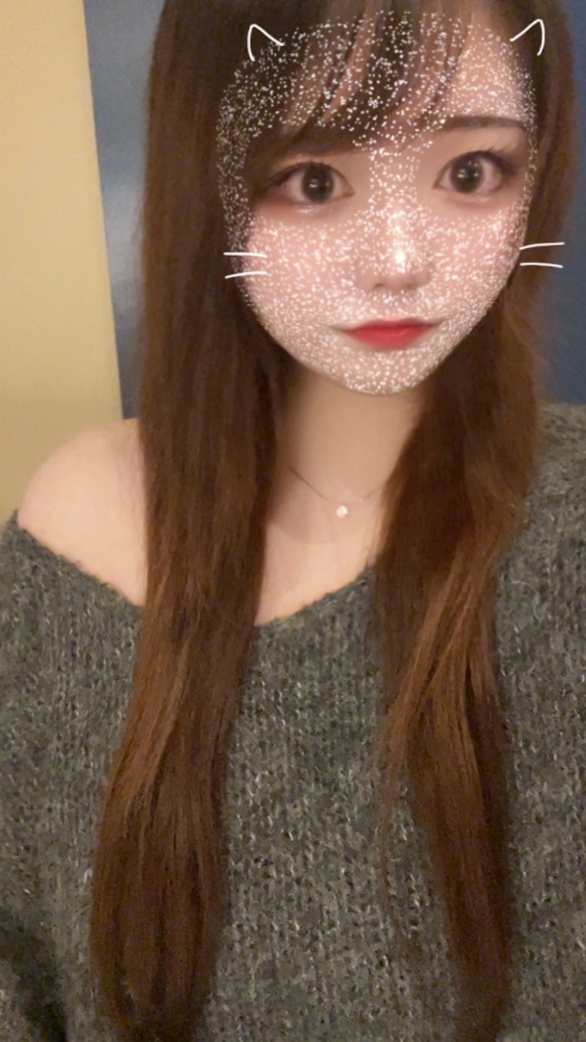 せな