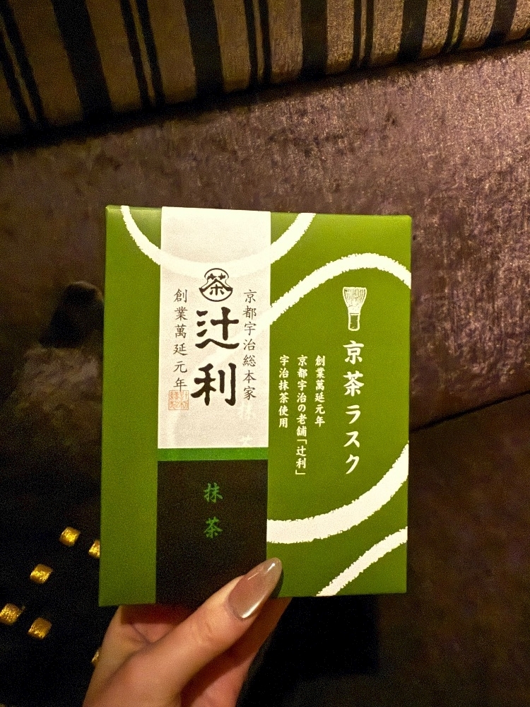 冬月 ましろ
