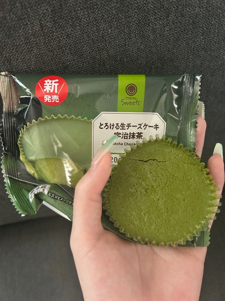 もも