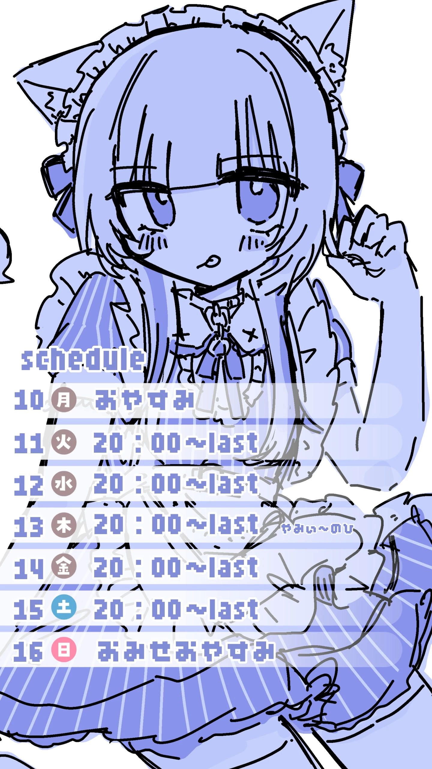 ぽめ・らにあん