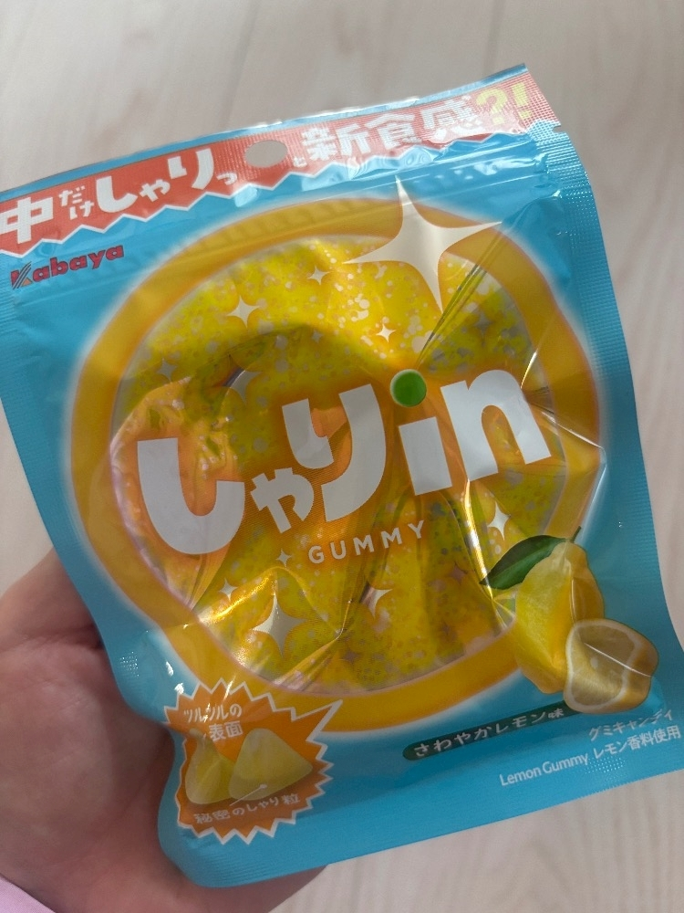 紬 ひい
