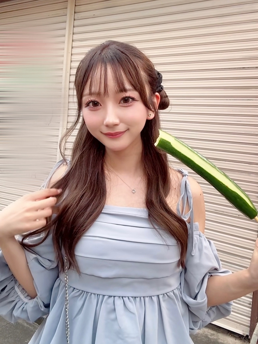 せな