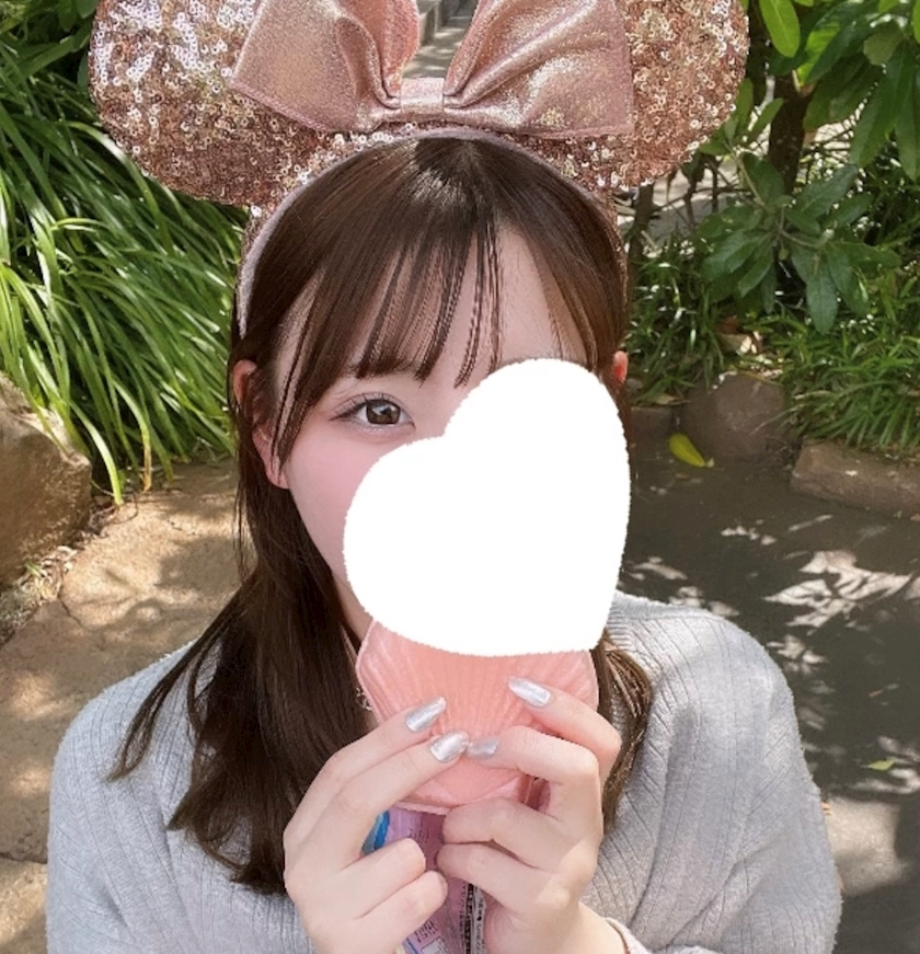 はな
