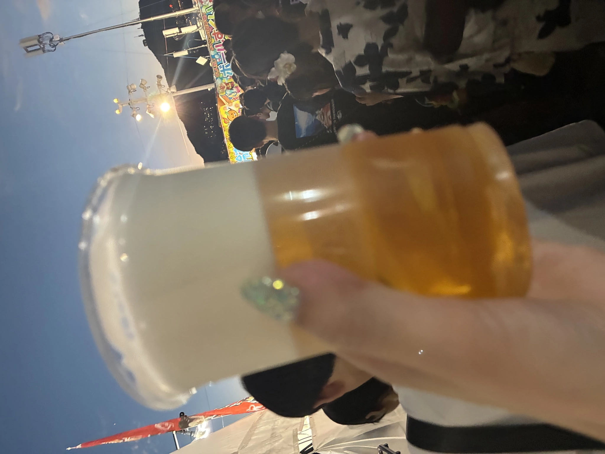 あや