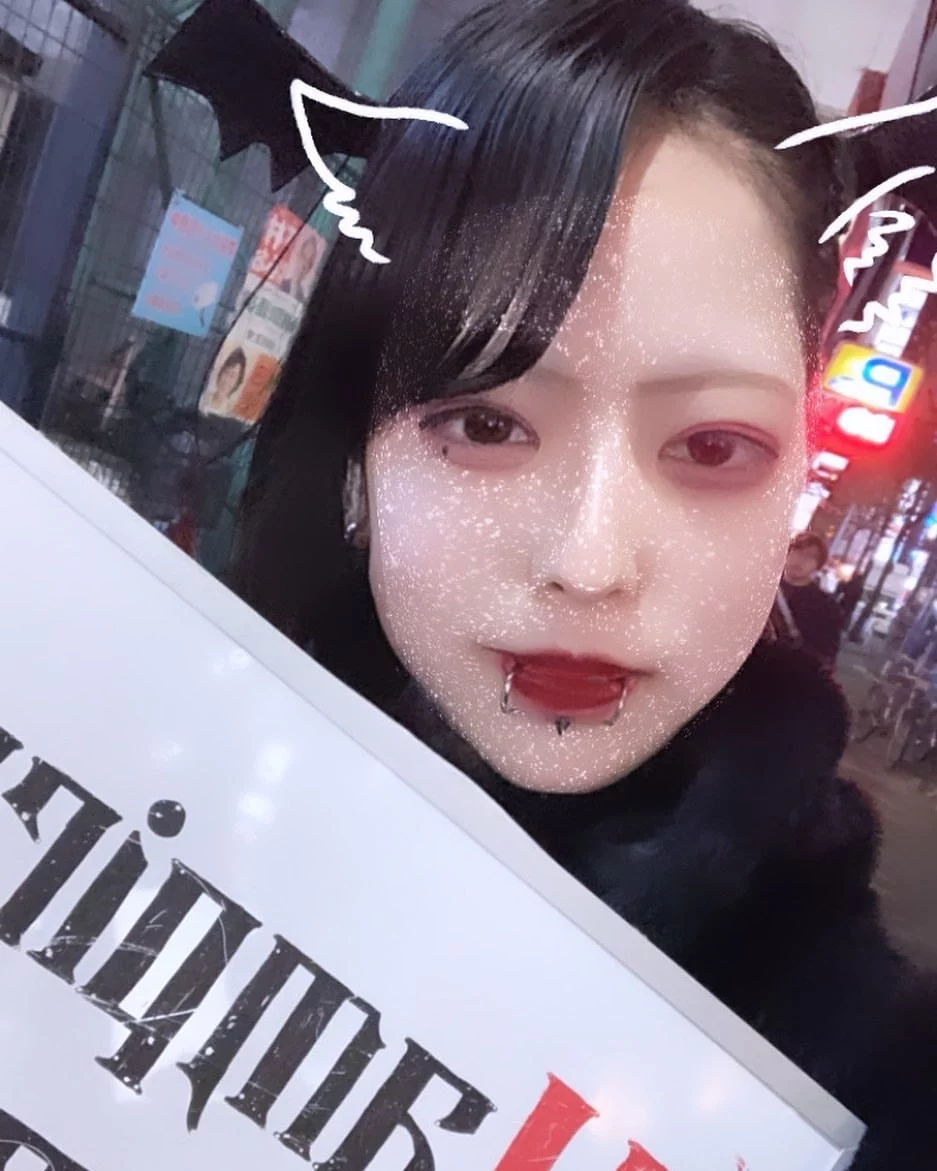 くいな