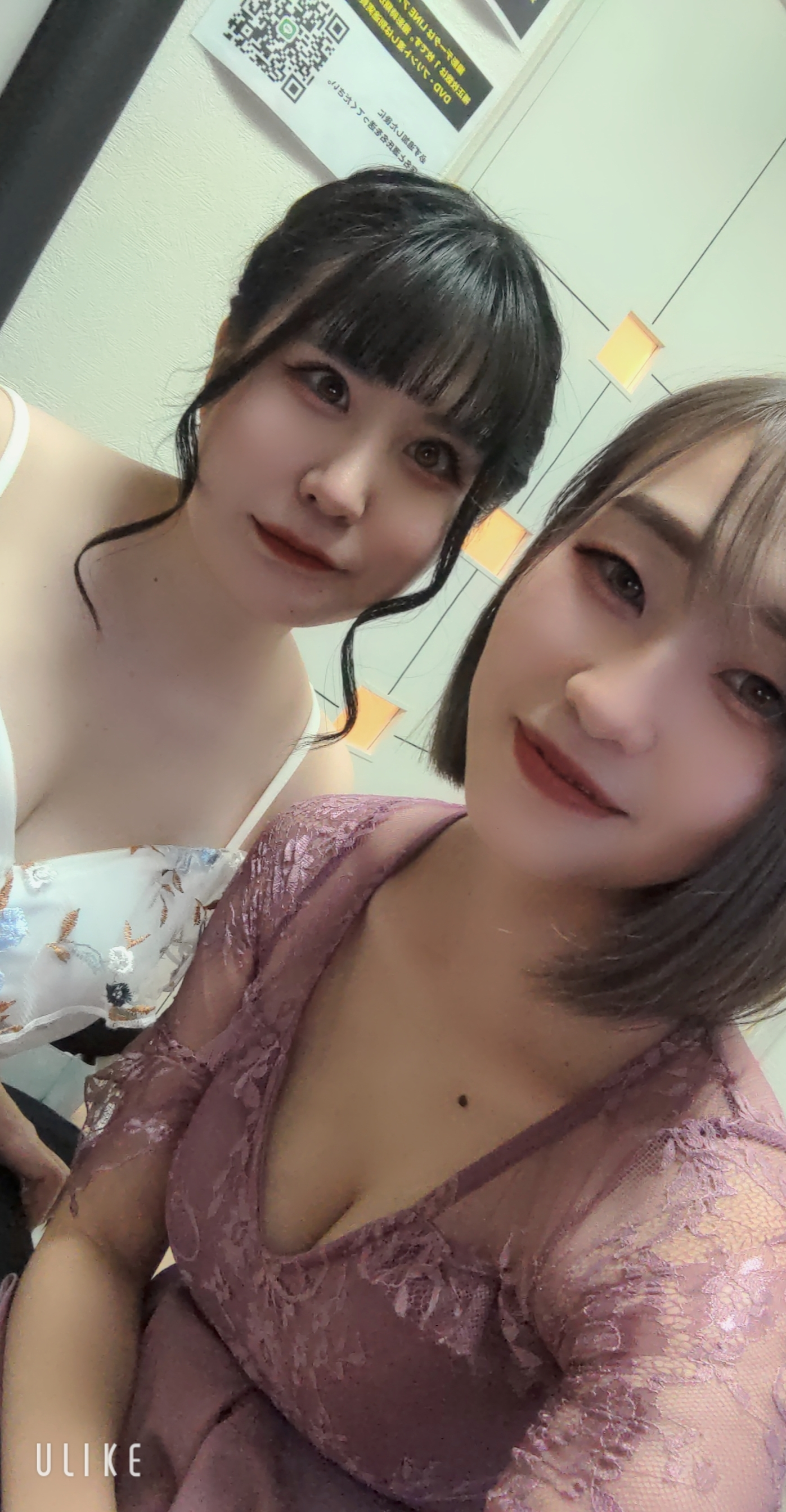 みわ