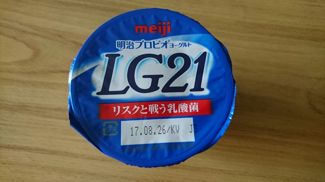 五条 椿
