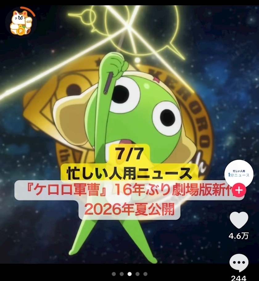 妃 りり