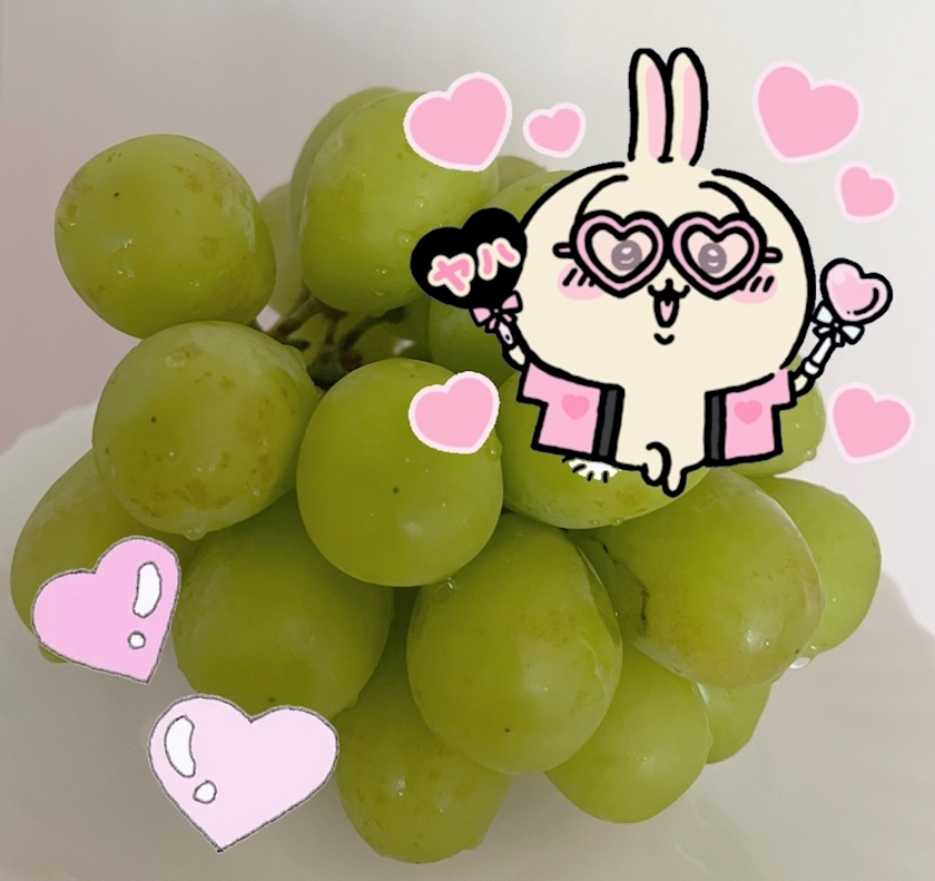 ちな