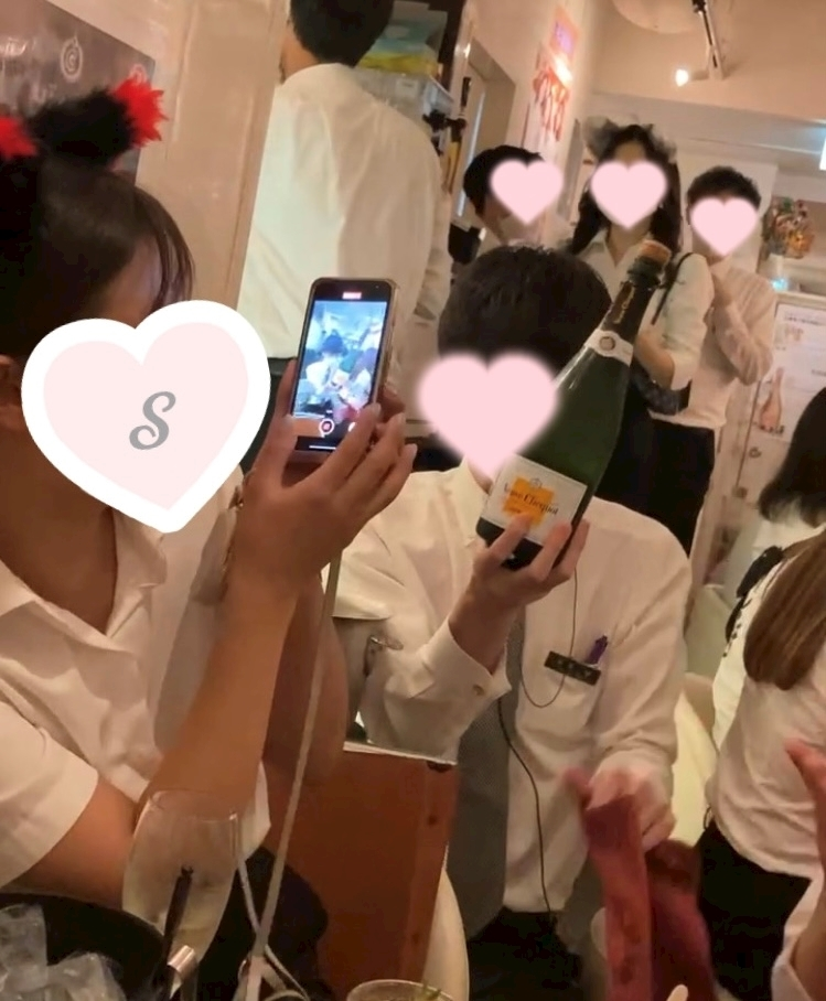 あゆ
