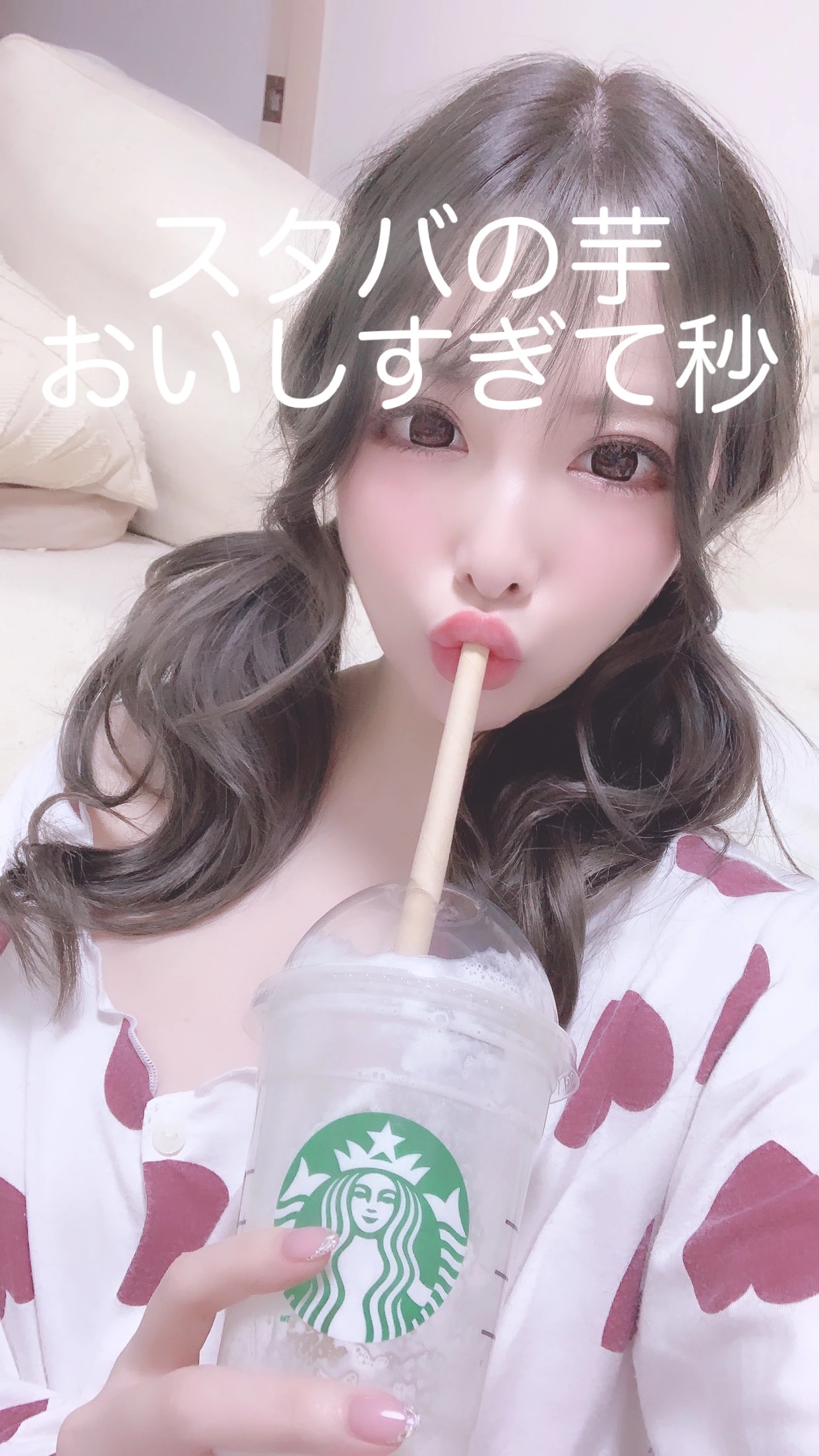 夢乃 サラ