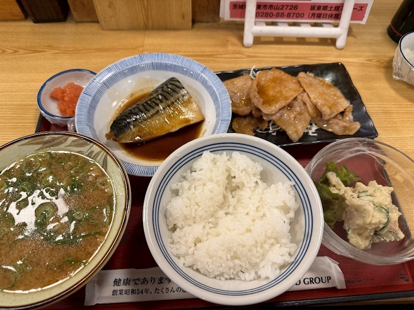 あすか