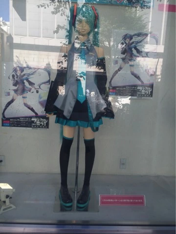 蓮見 リア