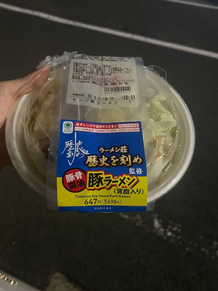 あか