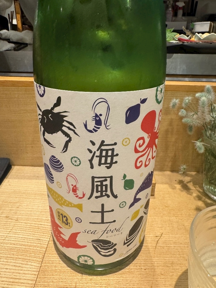 ミイ