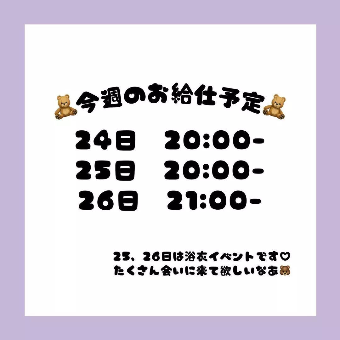 みちる