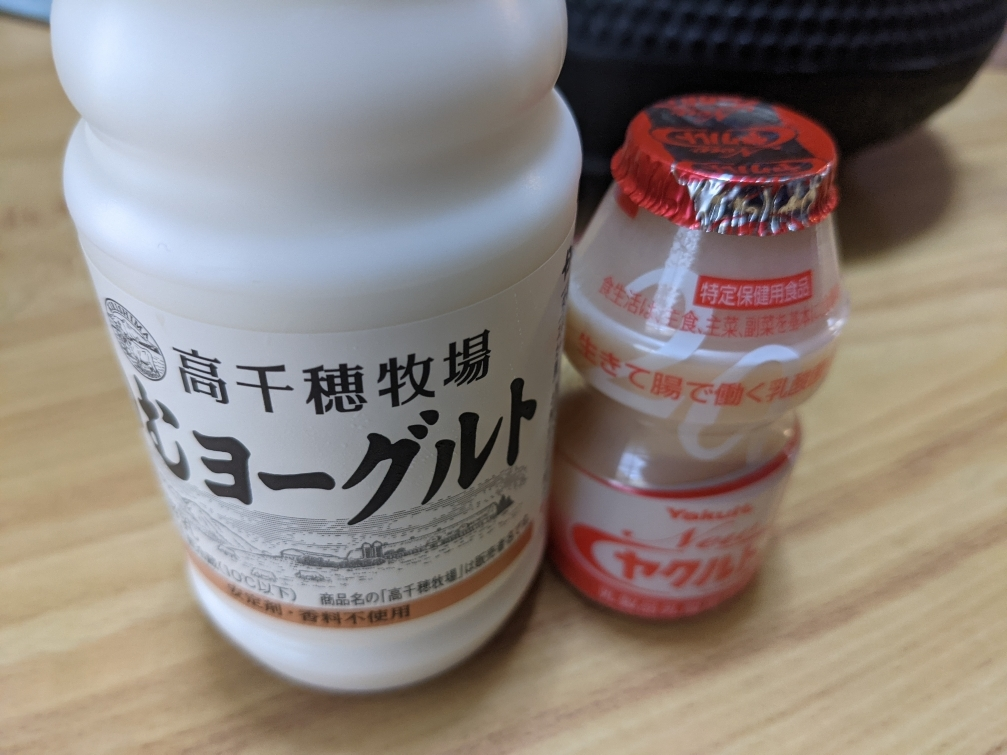 五条 椿