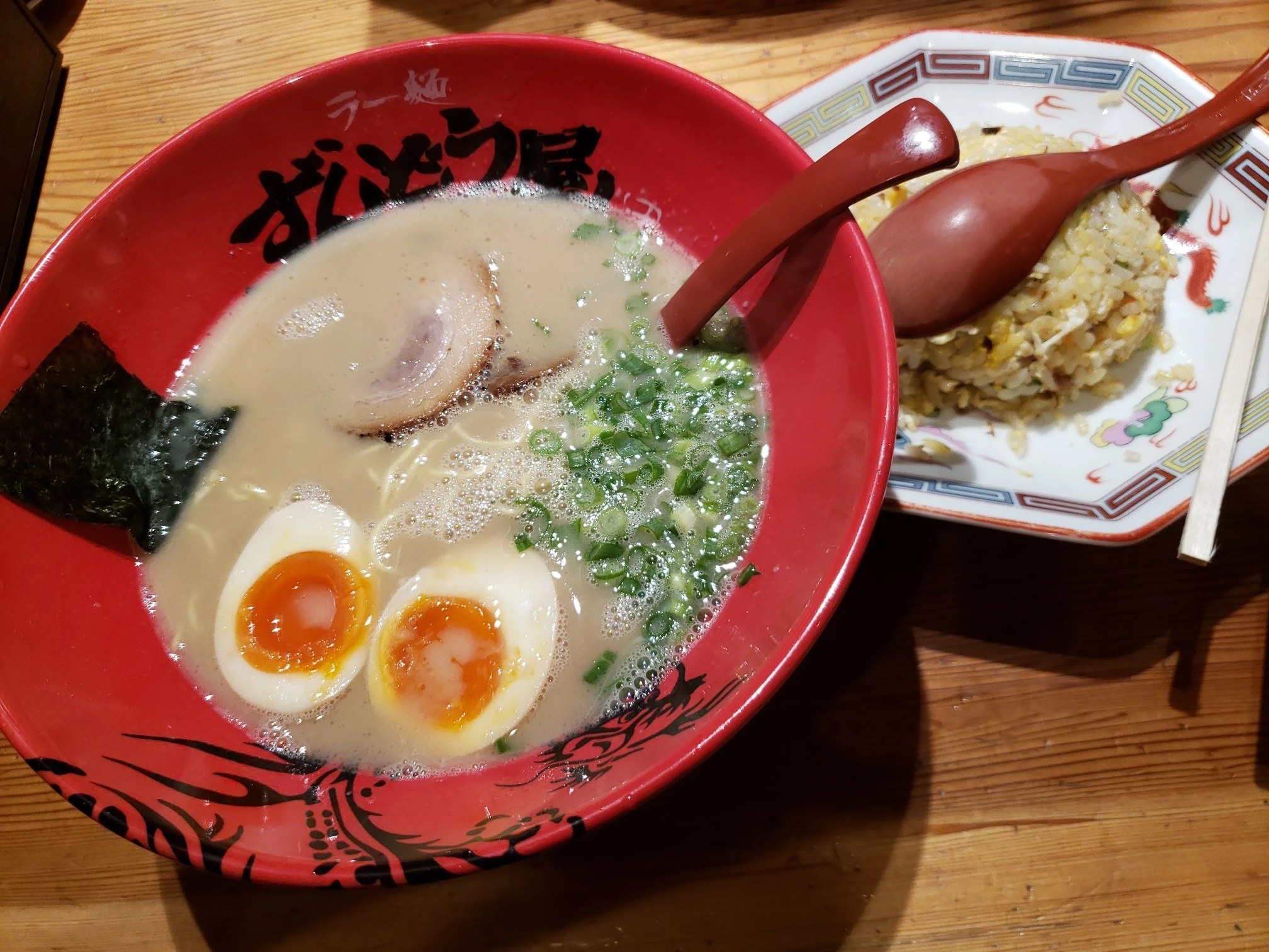 荒木 ナツミ