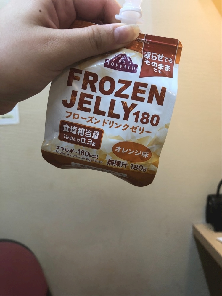 りん
